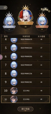 决战僵尸舞娘太好玩了