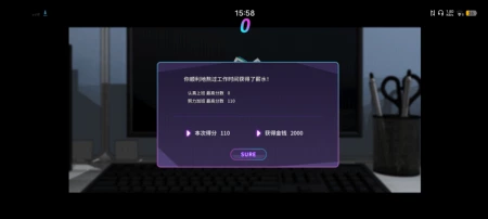 有bug