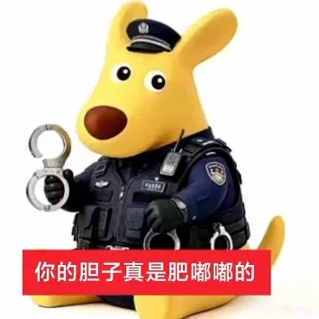 蜜桃乌托邦