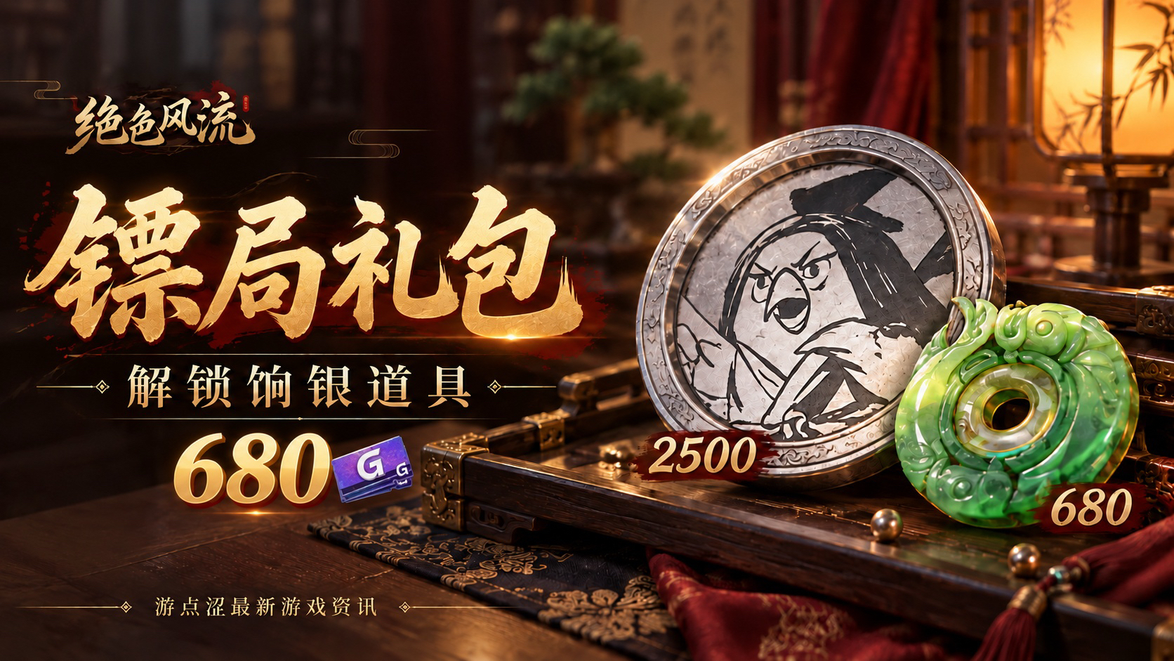 🌾 绝色风流|卓越仙侣「稷」邀你共赴极乐双修! 🌾 绝色风流|卓越仙侣「稷」邀你共赴极乐双修!