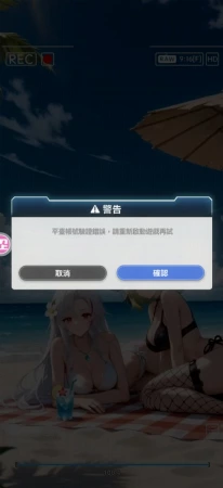 help