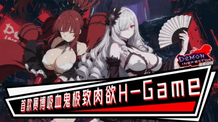 🩸 血姬战线｜10/20维护更新公告