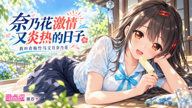 缩略图1