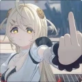 羽