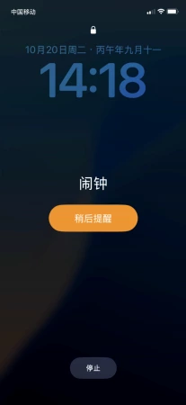 积分