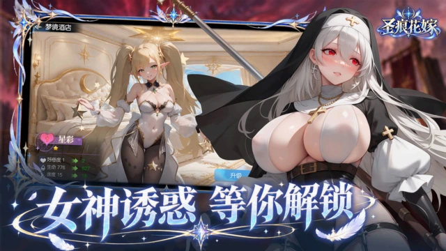 缩略图4