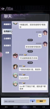 爽爽的！我这白嫖好多