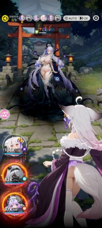 bug