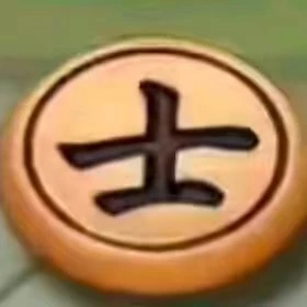 好舒爽啊