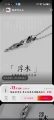 老蒋