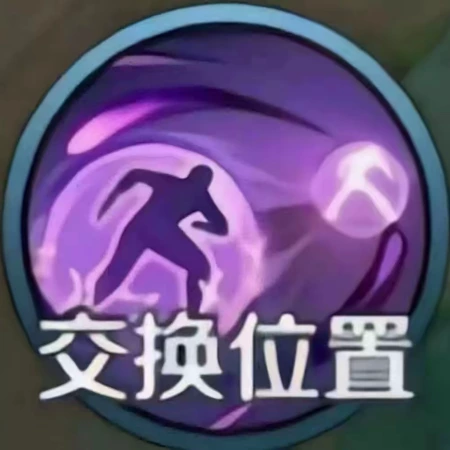 各位绅士大家好