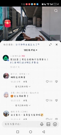 三角洲官方