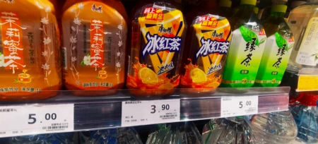 里