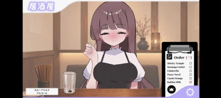 求助