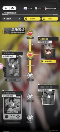 有人遇到过这两个bug吗