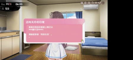 她真的好鲜活，我真的代入进去了