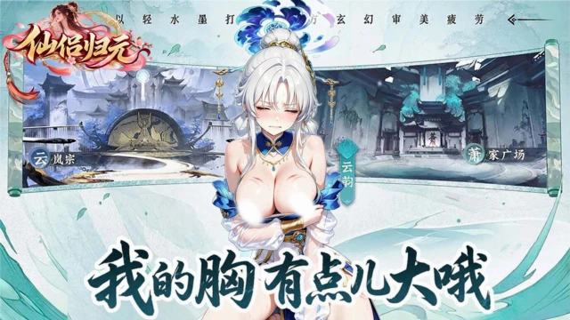 缩略图2