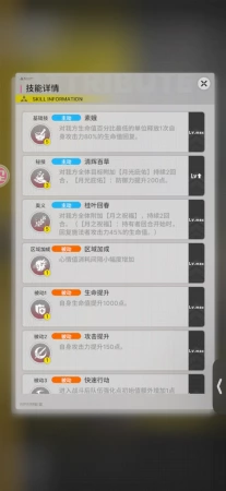为什么我这个任务完成不了？