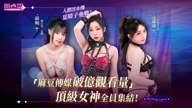 缩略图6