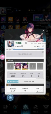 积分积分积分
