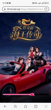 没买的建议先等等