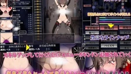★动态训练·无尽组合★ 独创自由训练系统： 技巧搭配：自由组合各种训练方式 计划