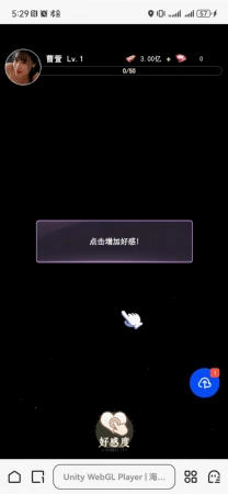 没买的建议先等等