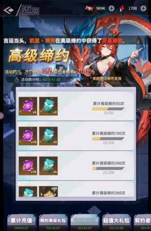 喵