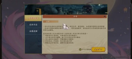 卡了