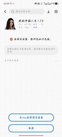 求帮助。