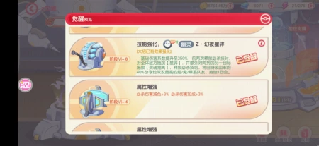 依旧半成品