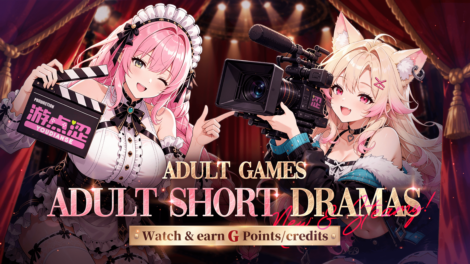 Not Just Adult Games — Steamy Dramas Are Here!