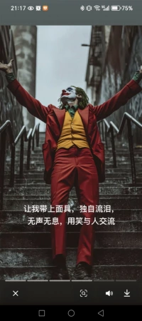 妇女