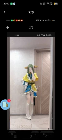太清淡了