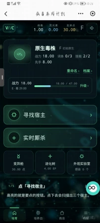 我要积分，积分积分积分