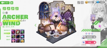 客服，快快看这里