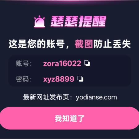 我需要非常多非常多的积分