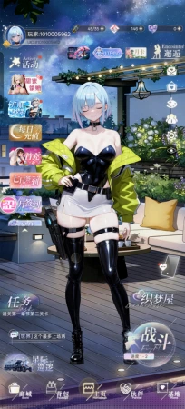 积分积分