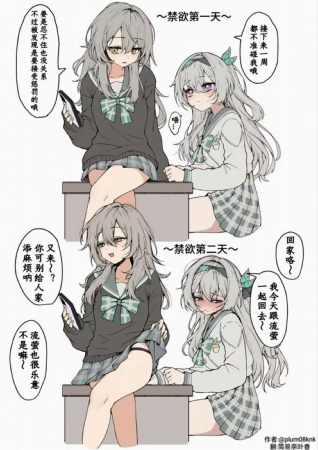 凤城乡凤城村