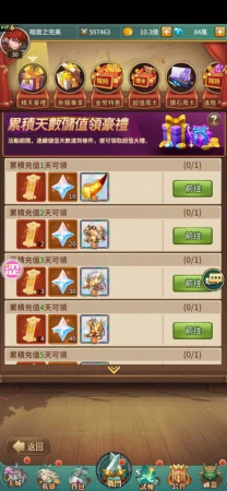 不肝不氪