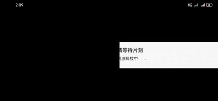 求解