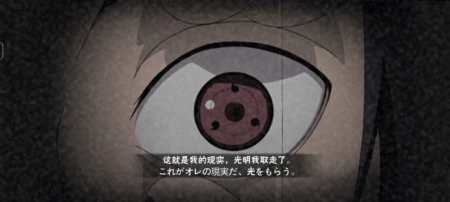 新人到场，看看