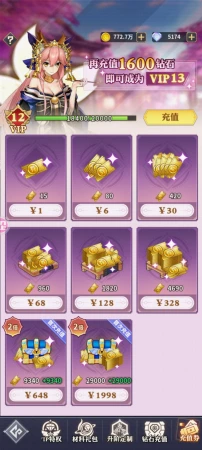 呜呜呜