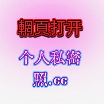 这游戏太难了