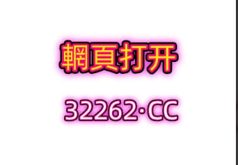 这游戏太难了