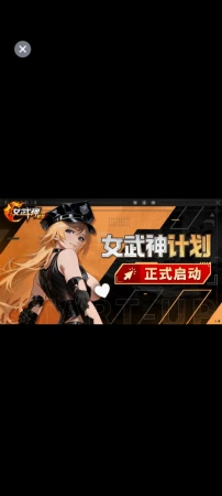 牛逼的很么时候