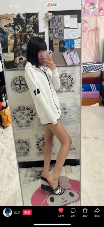 燃哈哈哈啵啵啵